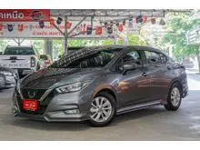 2020 Nissan ALMERA 1.0 (ปี 19-25) VL Sedan
