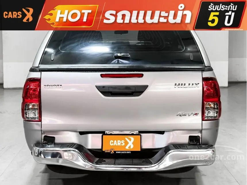 2021 Toyota HILUX REVO Z Edition Entry Double Cab Pickup