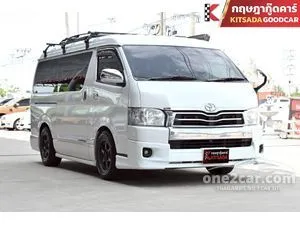 2016 Toyota VENTURY 3.0 G Van