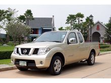 2009 Nissan Frontier Navara 2.5 KING CAB LE Pickup AT