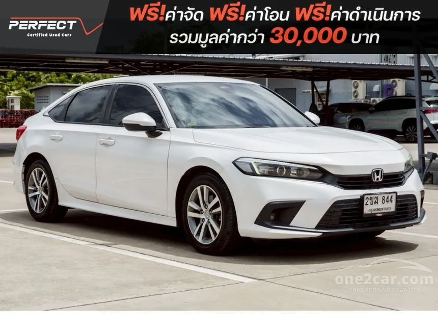 2022 Honda CIVIC EL Sedan