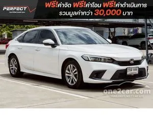 2022 Honda CIVIC 1.5 EL Sedan