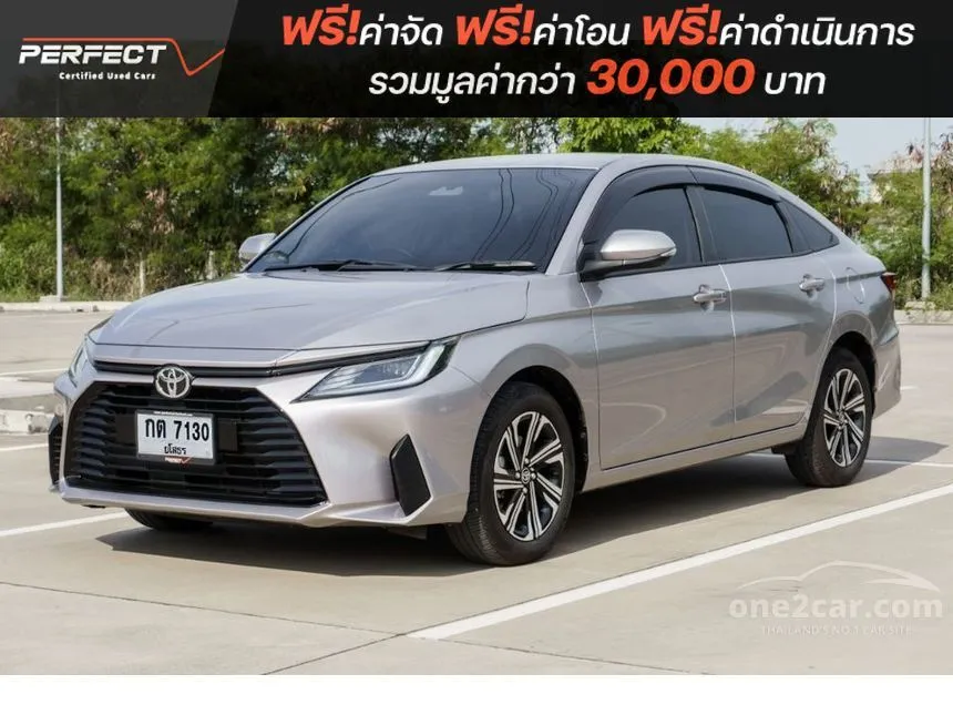 2024 Toyota Yaris Ativ Smart Sedan