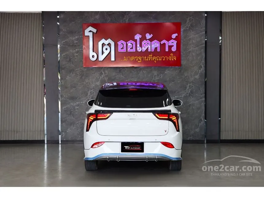 2023 Neta Neta V Hatchback
