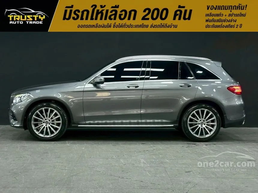 2017 Mercedes-Benz GLC250 d 4MATIC AMG Dynamic SUV