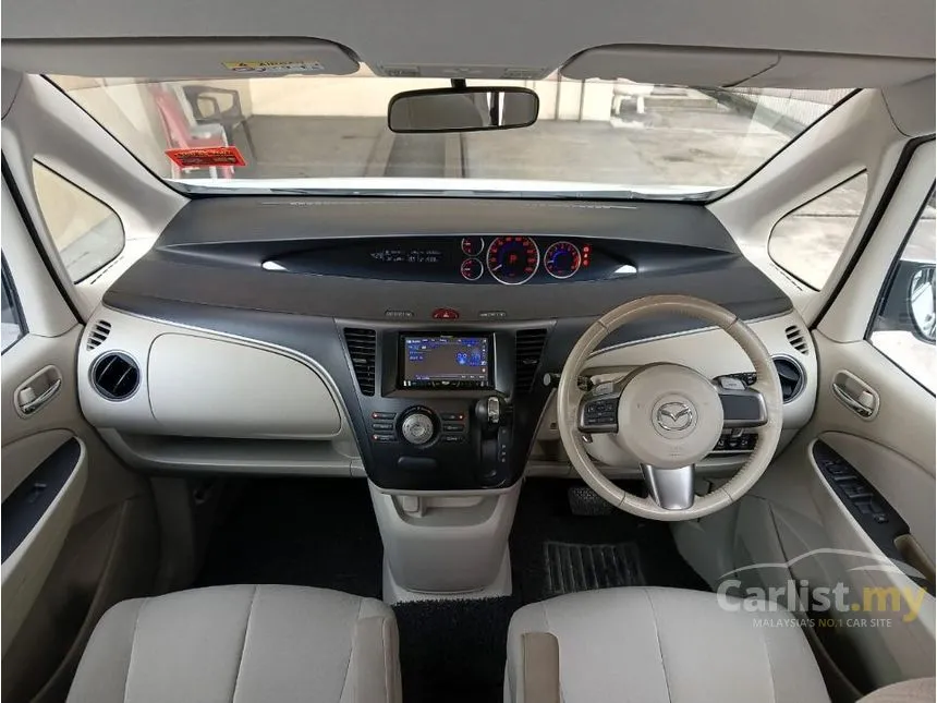 2015 Mazda Biante SKYACTIV-G MPV