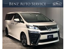 2018 Toyota Vellfire 2.5 (ปี 15-18) Z G EDITION Van AT