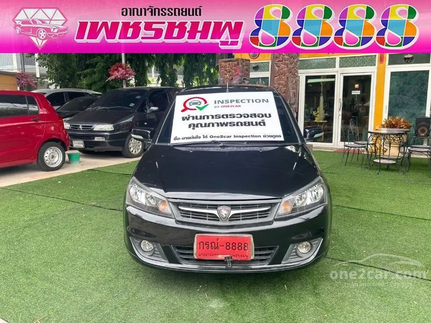 2018 Proton SAGA Medium Line Sedan
