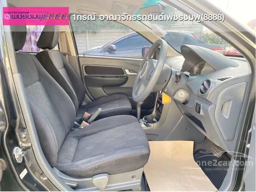2018 Proton Saga Medium Line Sedan