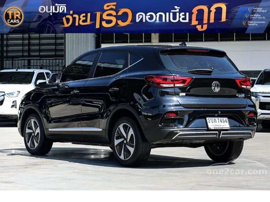 2022 MG ZS EV D SUV