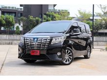 2015 Toyota Alphard 2.5 (ปี 15-18) HYBRID E-Four Van AT