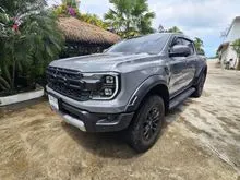 2023 Ford RANGER 3.0 Double Cab (ปี 22-28) Raptor 4WD Pickup