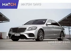 2018 Mercedes-Benz S350 2.9 d AMG Premium Sedan