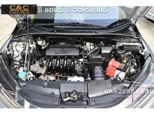 2018 Honda City 1.5 V Sedan