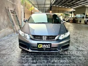 2015 Honda CIVIC 1.8 S Sedan