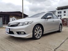 2013 Honda Civic 2.0 FB (ปี 12-16) EL i-VTEC Sedan AT