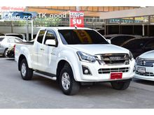 2017 Isuzu D-Max 1.9 SPACE CAB (ปี 11-17) Hi-Lander L Pickup
