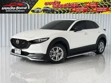 2021 Mazda CX-30 2.0 (ปี 20-26) SP SUV
