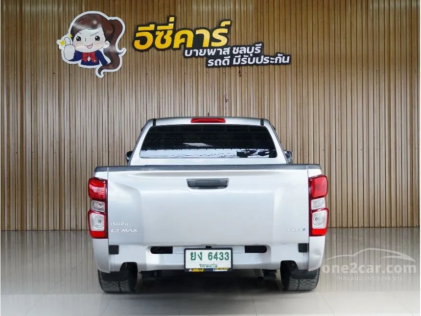 2021 Isuzu D-MAX S Space Cab Pickup