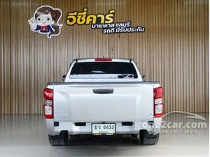 2021 Isuzu D-MAX 1.9 S Space Cab Pickup