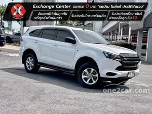 2023 Isuzu MU-X 1.9 Active SUV
