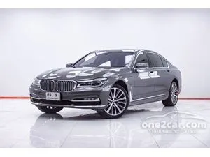 2019 BMW 740Le 2.0 xDrive Pure Excellence Sedan