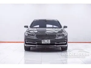 2019 BMW 740Le 2.0 xDrive Pure Excellence Sedan