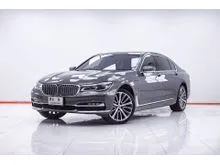 2019 BMW 740Le 2.0 G12 (ปี 16-20) xDrive Pure Excellence 4WD Sedan