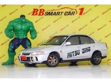 1997 Mitsubishi Lancer 1.8 F Style ท้ายเบนซ์ (ปี 96-02) SEi Sedan MT