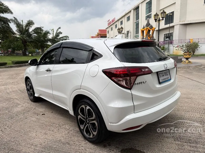 2017 Honda HR-V EL SUV