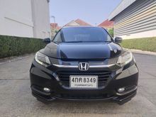 2015 Honda HR-V 1.8 (ปี 14-18) EL SUV AT