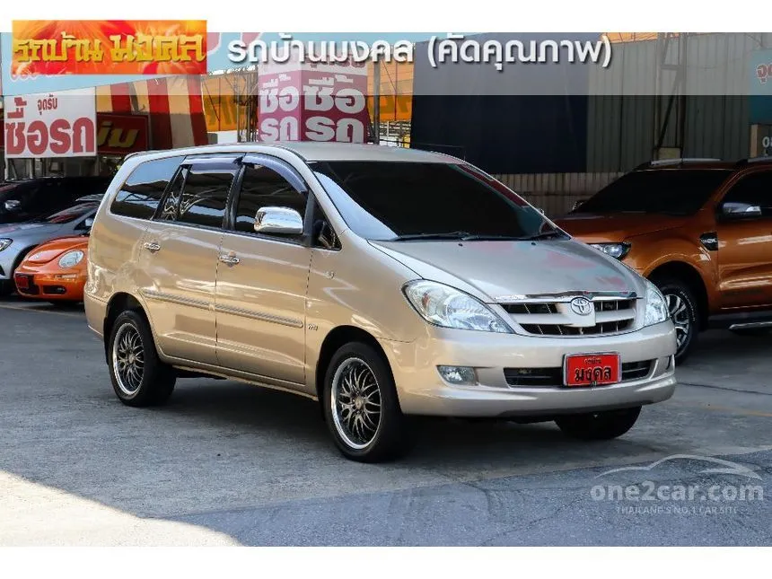 2005 Toyota Innova V Wagon