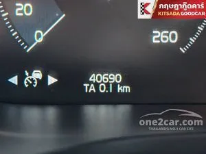 2021 Volvo S60 2.0 T8 R-Design Sedan