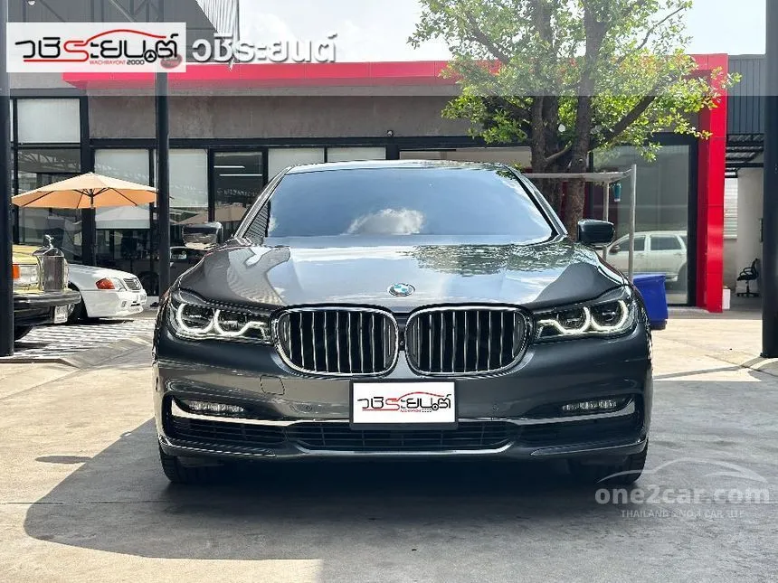 2018 BMW 740Le xDrive Pure Excellence Sedan