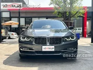 2018 BMW 740Le 2.0 xDrive Pure Excellence Sedan
