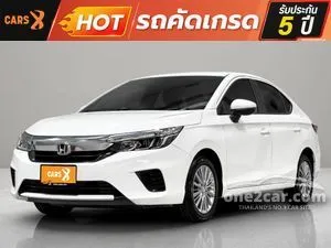 2022 Honda City 1.0 V Sedan