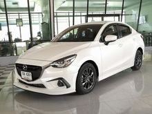 2018 Mazda 2 1.3 (ปี 15-18) High Plus Sedan AT