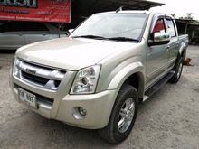 2009 Isuzu D-Max 2.5 CAB-4 (ปี 07-11) Hi-Lander Pickup MT