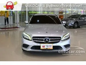 2019 Mercedes-Benz C220 2.0 d Avantgarde Sedan