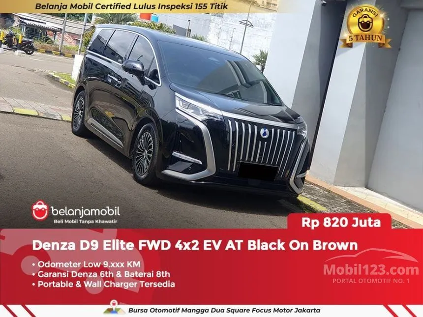 2025 Denza D9 Advanced MPV