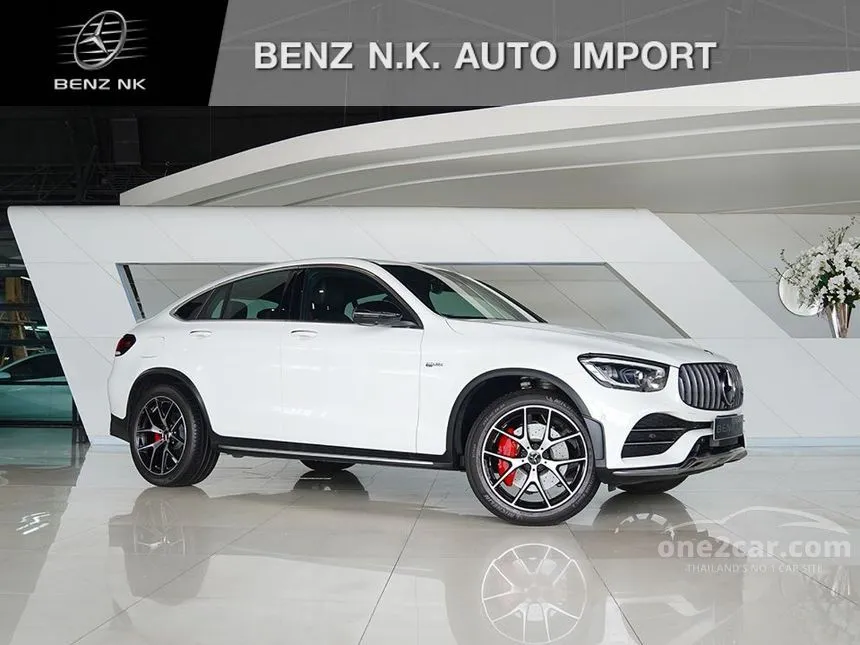 2020 Mercedes-Benz GLC43 AMG 4MATIC SUV