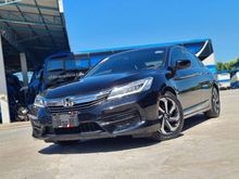 2017 Honda Accord 2.0 (ปี 13-17) E i-VTEC Sedan