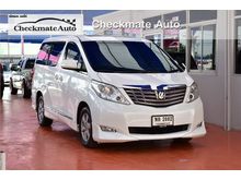 2010 Toyota Alphard 2.4 (ปี 08-14) V Van