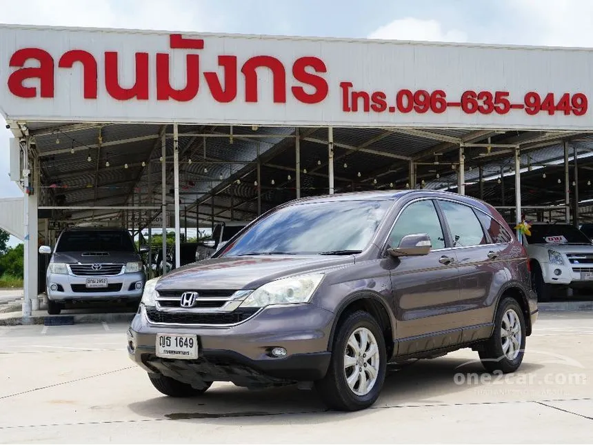 2011 Honda CR-V S SUV