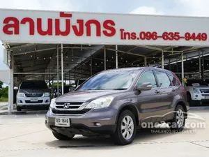 2011 Honda CR-V 2.0 S SUV