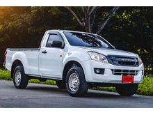 2014 Isuzu D-Max 2.5 SPARK (ปี 11-17) B 4WD Pickup