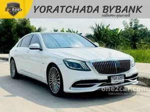 2017 Mercedes-Benz S500 3.0 e Exclusive Sedan