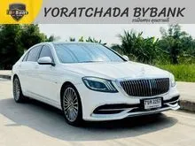 2017 Mercedes-Benz S500 3.0 W222 (ปี 13-21) e Exclusive Sedan