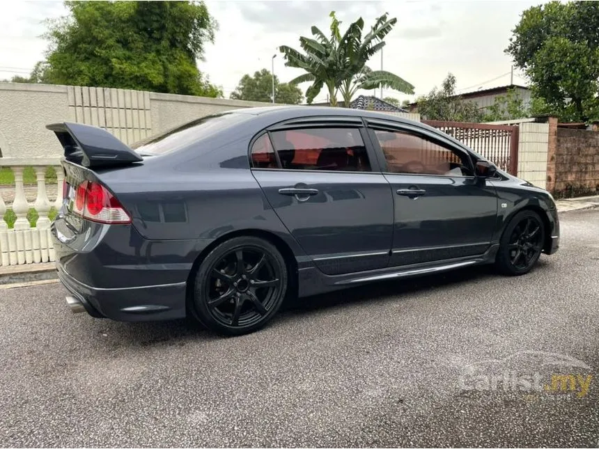 2008 Honda Civic S i-VTEC Sedan