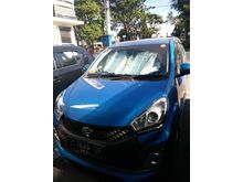 2015 Daihatsu Sirion 1.3 D FMC DELUXE Hatchback
